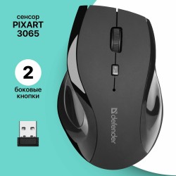 Беспроводная мышь Defender Accura MM-295 (черный)