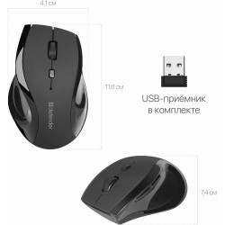 Беспроводная мышь Defender Accura MM-295 (черный)