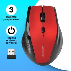 Беспроводная мышь Defender Accura MM-365 (красный)