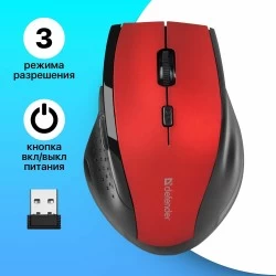 Беспроводная мышь Defender Accura MM-365 (красный)