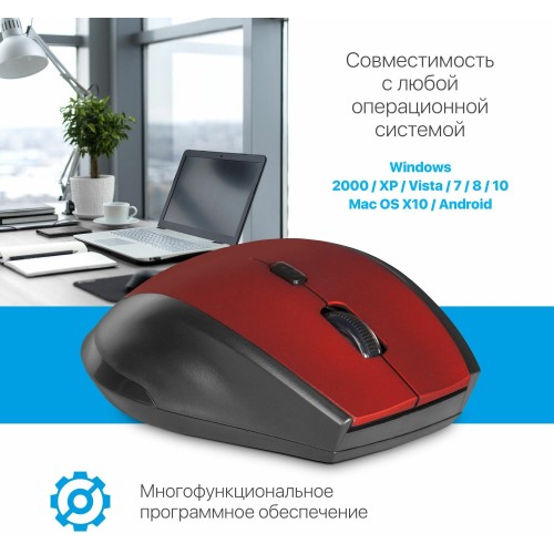 Беспроводная мышь Defender Accura MM-365 (красный) 5