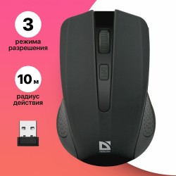Беспроводная мышь Defender Accura MM-935 (черный)