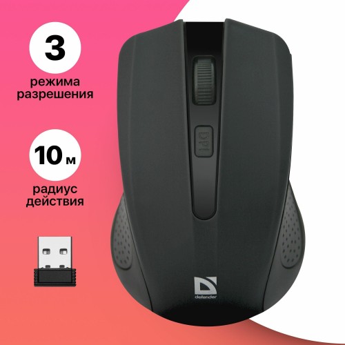 Беспроводная мышь Defender Accura MM-935 (черный) 