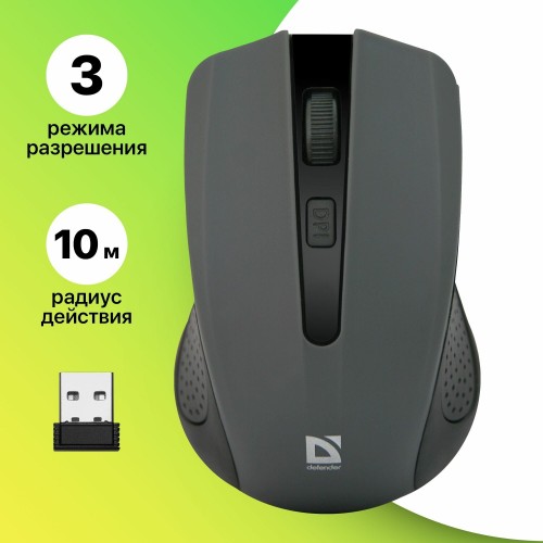Беспроводная мышь Defender Accura MM-935 (серый) 