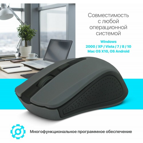 Беспроводная мышь Defender Accura MM-935 (серый) 4