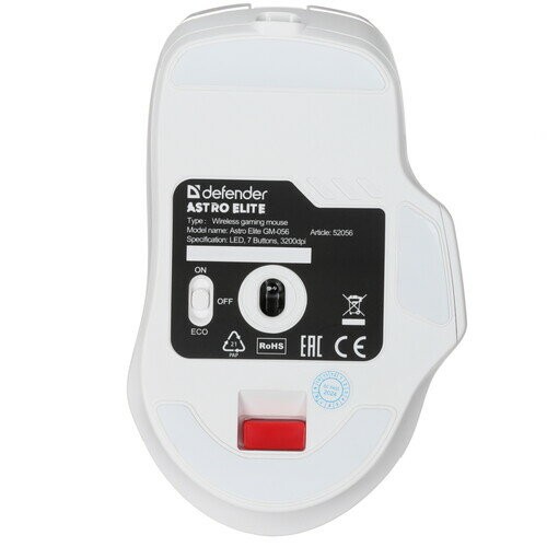 Беспроводная мышь Defender Astro Elite GM-056 (52056) (белый) 5