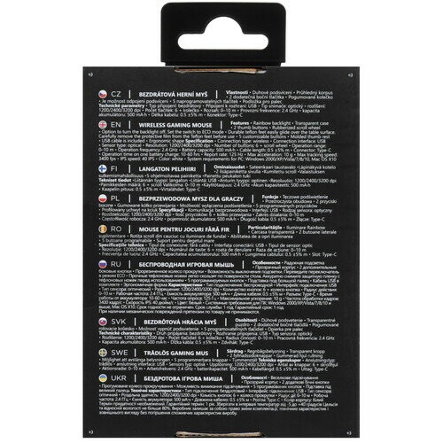 Беспроводная мышь Defender Astro Elite GM-056 (52056) (белый) 8