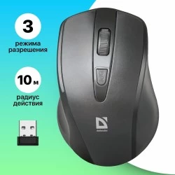 Беспроводная мышь Defender Datum MM-265 (черный)