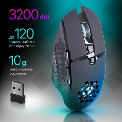 Беспроводная мышь Defender Glory (52514) (черный)