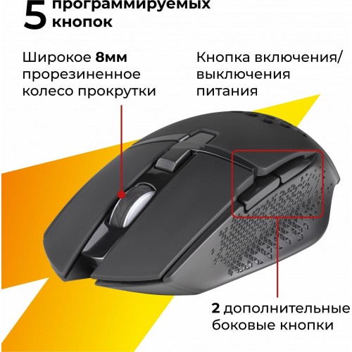 Беспроводная мышь Defender Glory (52514) (черный) 2