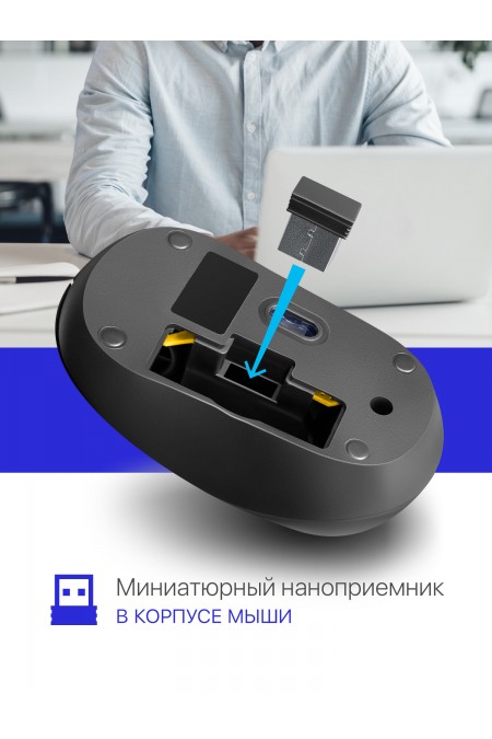 Беспроводная мышь Defender Hit MM-495 (черный) 3