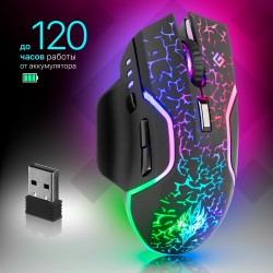 Беспроводная мышь Defender Oneshot (черный)