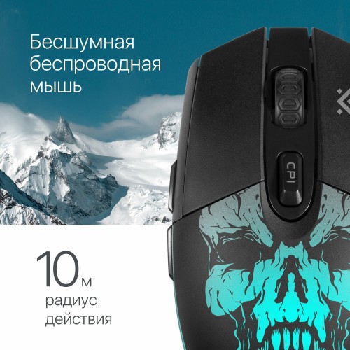 Беспроводная мышь Defender Pandora GM-502 (розовый) 2