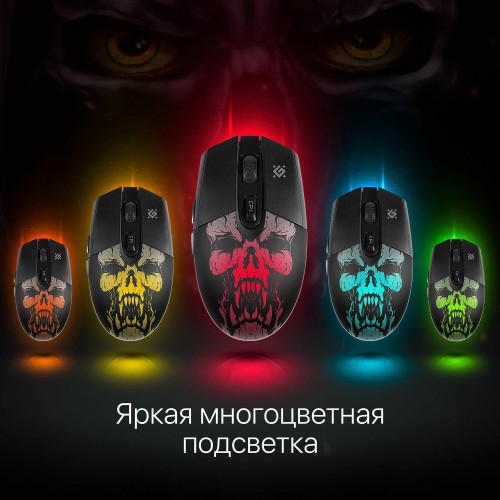 Беспроводная мышь Defender Pandora GM-502 (розовый) 4