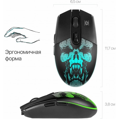 Беспроводная мышь Defender Pandora GM-502 (розовый) 7