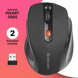 Беспроводная мышь Defender Ultra MM-315 (черный)