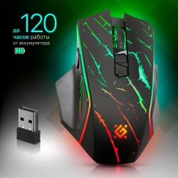 Беспроводная мышь Defender Uran GM-503 (черный)