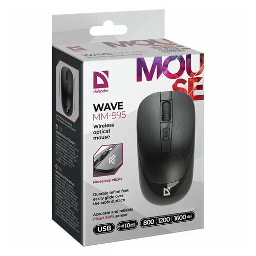 Беспроводная мышь Defender Wave MM-995 (бронза) 2