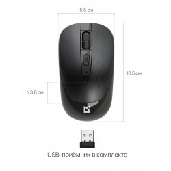 Беспроводная мышь Defender Wave MM-995 (черный)