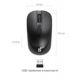 Беспроводная мышь Defender Wave MM-995 (черный)