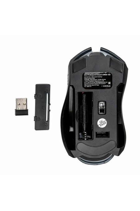 Беспроводная мышь Dialog Gan-Kata MRGK-12U USB (черный) 2