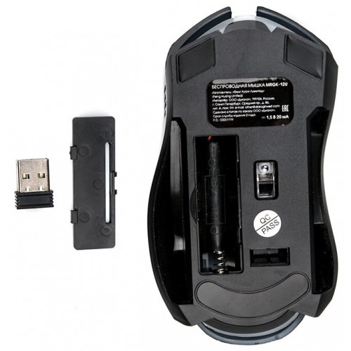 Беспроводная мышь Dialog Gan-Kata MRGK-12UR (черный) 5