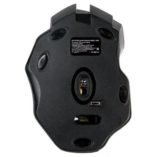 Беспроводная мышь Dialog Gan-Kata MRGK-14UR (черный/красный) 5