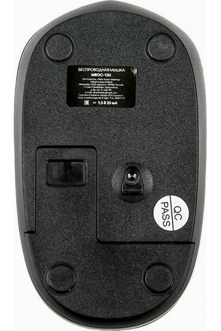 Беспроводная мышь Dialog MROC-15U (черный) 3