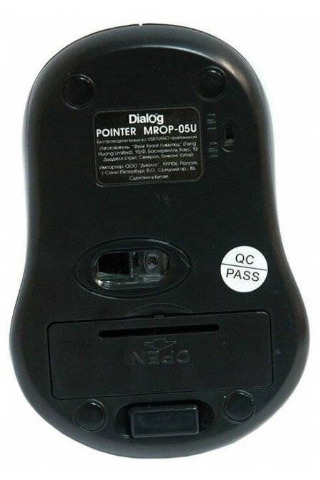 Беспроводная мышь Dialog MROP-05U (черный) 4