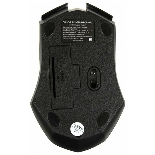 Беспроводная мышь Dialog MROP-07U USB (черный) 1