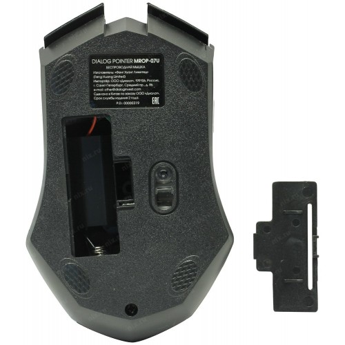 Беспроводная мышь Dialog MROP-07U USB (черный) 2