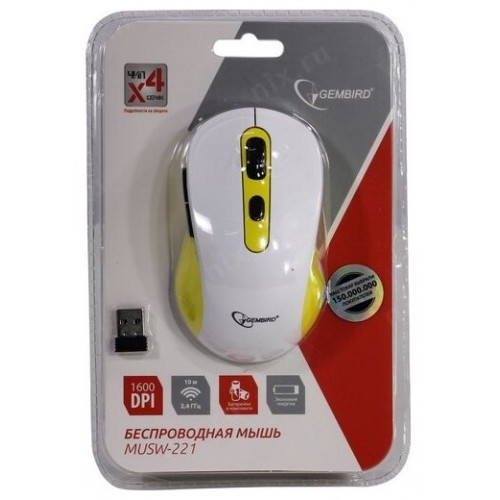 Беспроводная мышь Gembird MUSW-221 (белый/желтый) 8