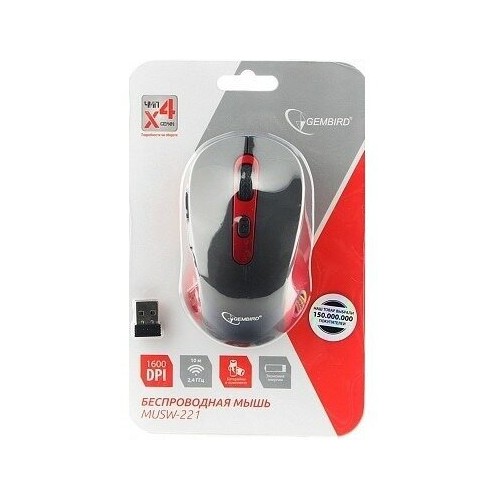 Беспроводная мышь Gembird MUSW-221 (белый/желтый) 9