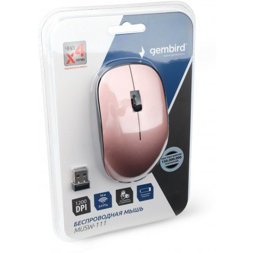 Беспроводная мышь Gembird MUSW-265 (синий) 4