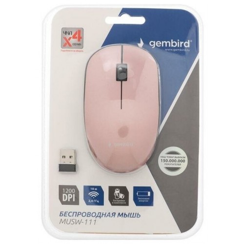 Беспроводная мышь Gembird MUSW-265 (синий) 5