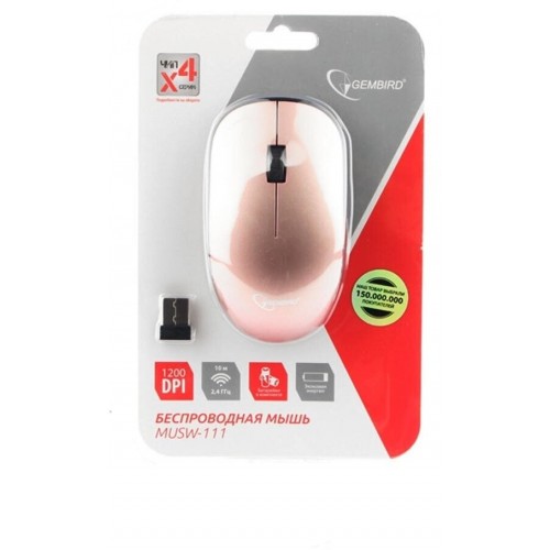 Беспроводная мышь Gembird MUSW-265 (синий) 7