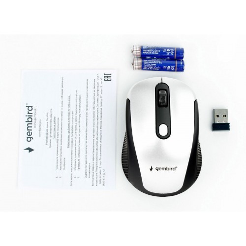 Беспроводная мышь Gembird MUSW-420-4 (серебристый) 1