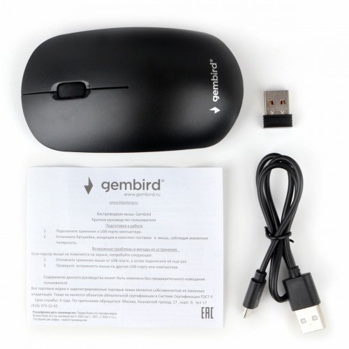 Беспроводная мышь Gembird MUSW-435 (черный) 4