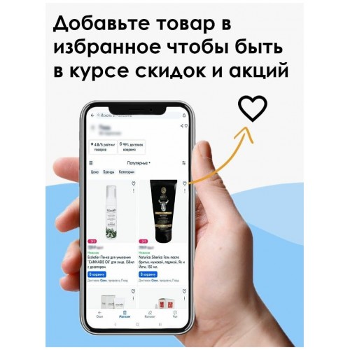 Беспроводная мышь Genius NX-8000S (черный) 2