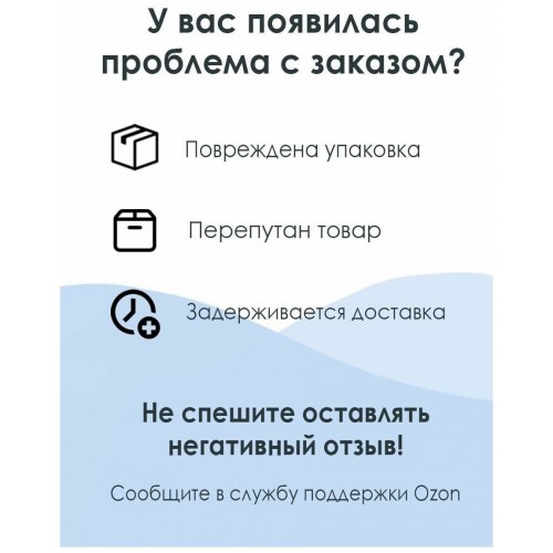 Беспроводная мышь Genius NX-8000S (черный) 3