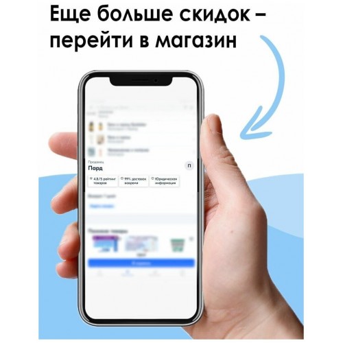 Беспроводная мышь Genius NX-8000S (черный) 4