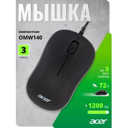 Беспроводная мышь Logitech G309 (910-007199) (черный)