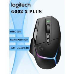 Беспроводная мышь Logitech G502 X Plus (910-006164) (черный)