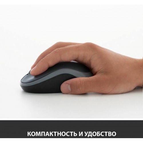Беспроводная мышь Logitech M186 (910-004133) (черный/красный) 2