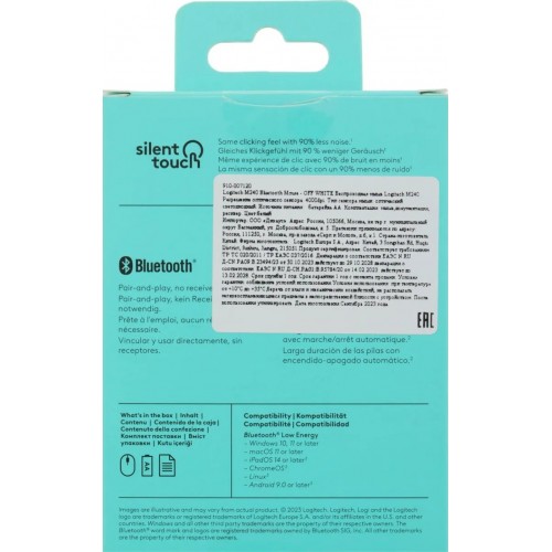 Беспроводная мышь Logitech M240 Silent (910-007120) (белый) 7