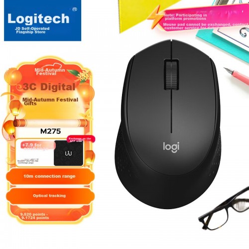 Беспроводная мышь Logitech M275 (910-007326) (черный) 