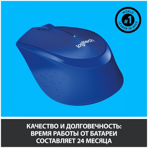 Беспроводная мышь Logitech M330 Silent Plus (910-004910) (синий) 3