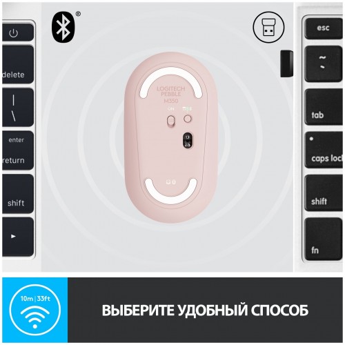 Беспроводная мышь Logitech M350 (910-005575) (розовый) 4