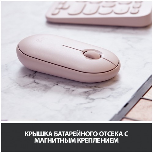 Беспроводная мышь Logitech M350 (910-005575) (розовый) 6