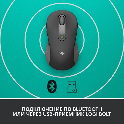 Беспроводная мышь Logitech M650 (910-006253) (графитовый) 7